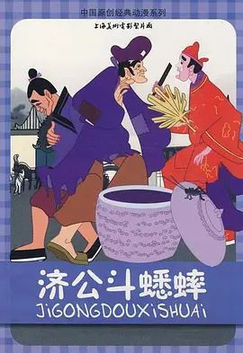 床戏高潮进去大尺度沙发